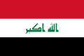 Find information of different places in Iraq